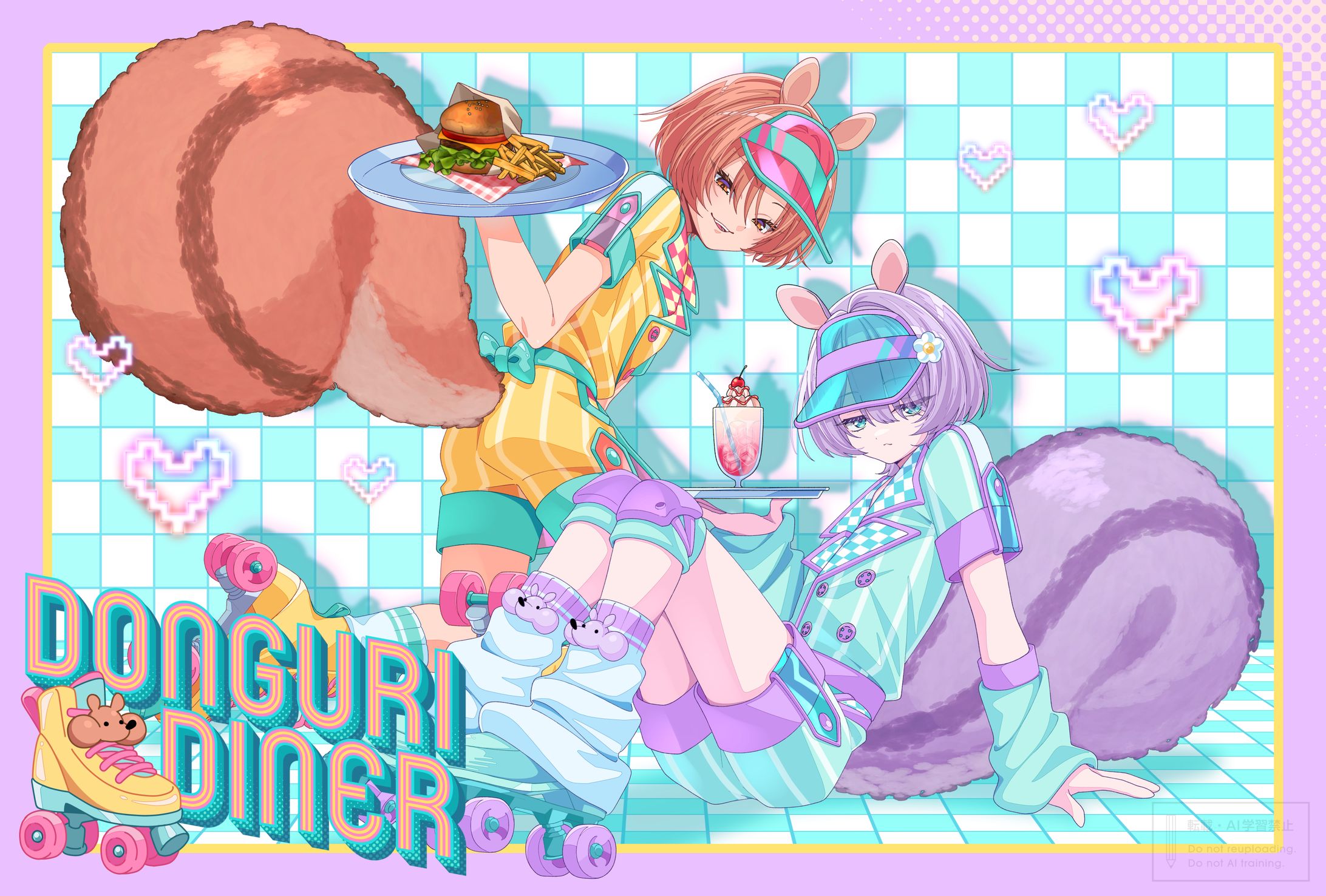 ドングリダイナー-1