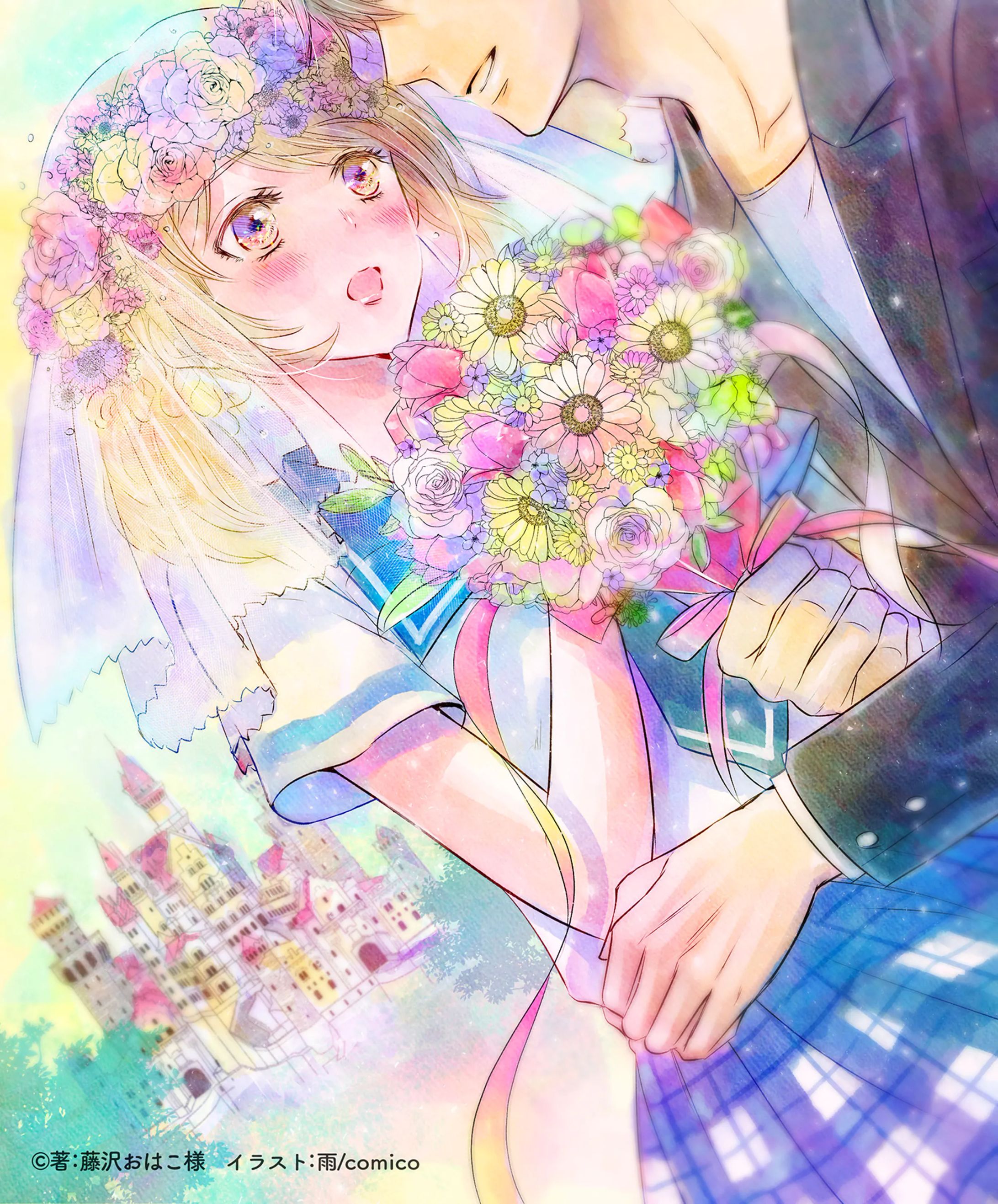 WEB連載小説表紙イラスト-1