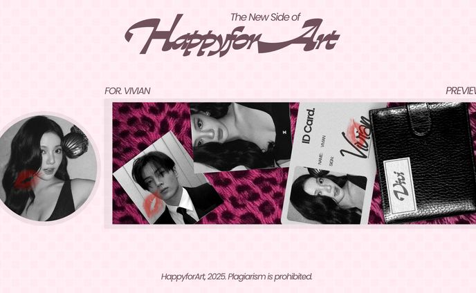 Layout X (previous Twitter)