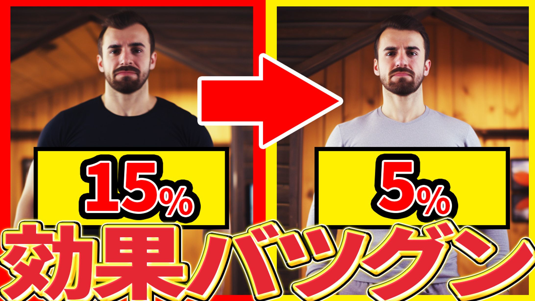 サムネイル_エンタメ02-1