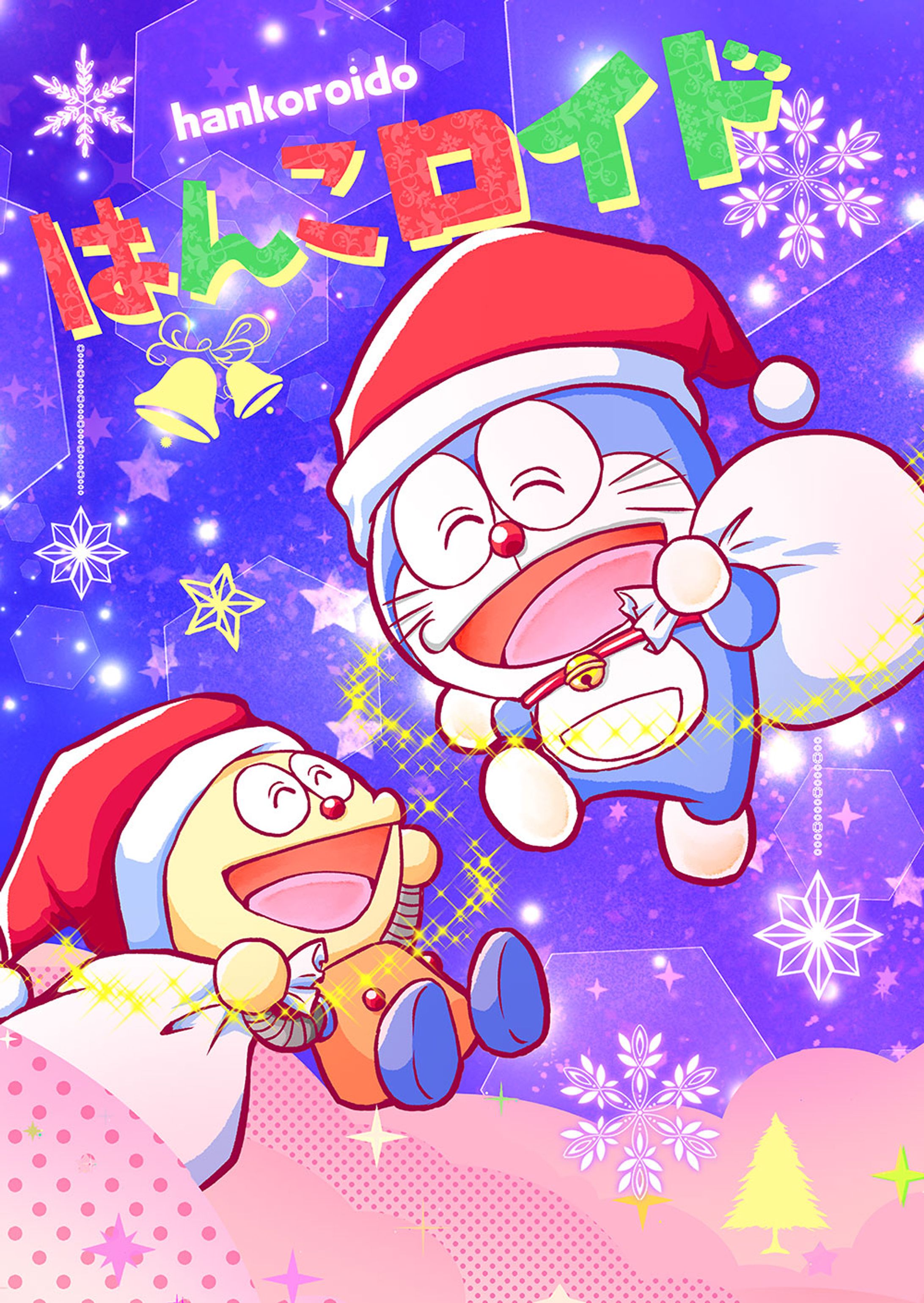 154ポスターデザイン-1