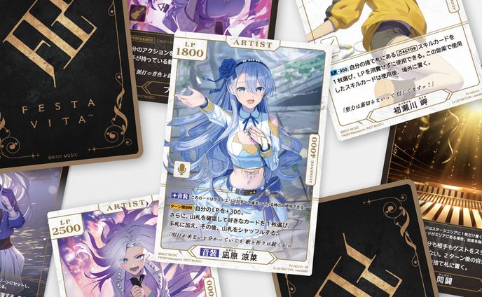グラフィックデザイナー、アズールレーン