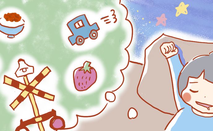 かわいいイラスト（ヘッダー）