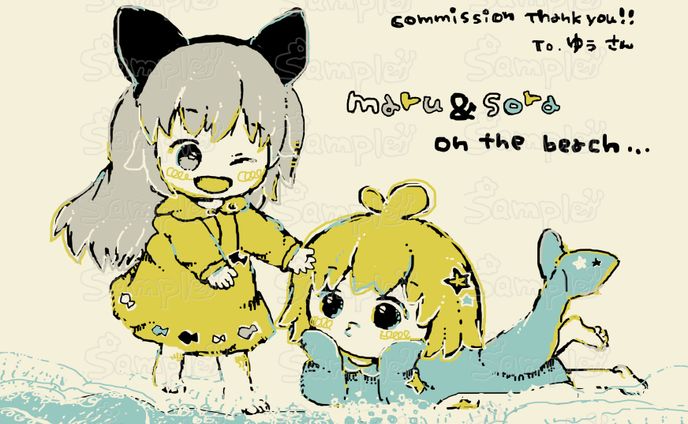 パネルデザイン、イラストリクエスト