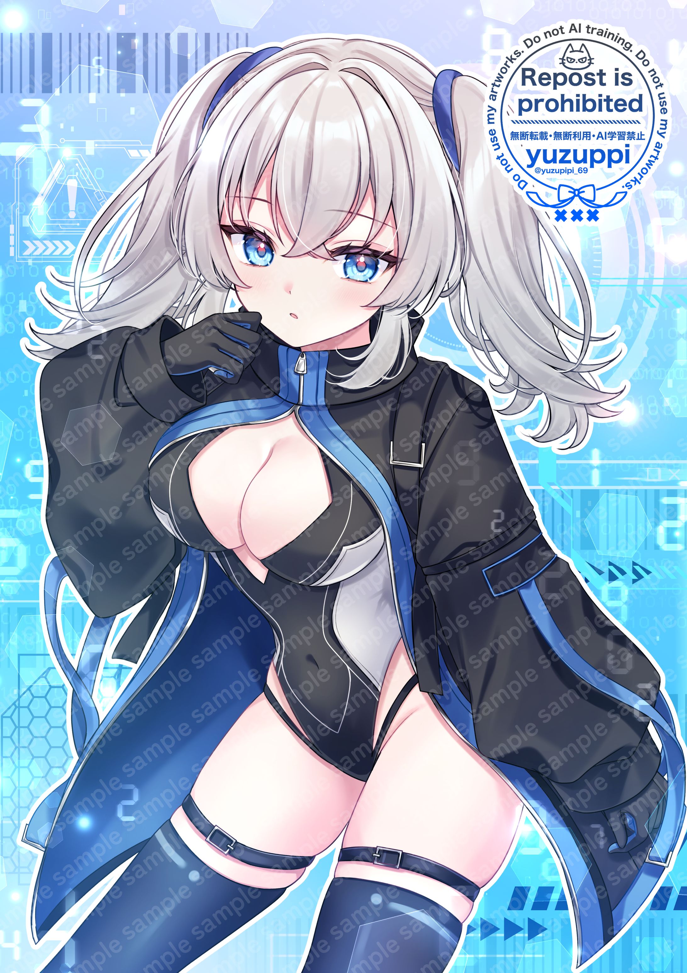 【commission】Skebリクエスト-1