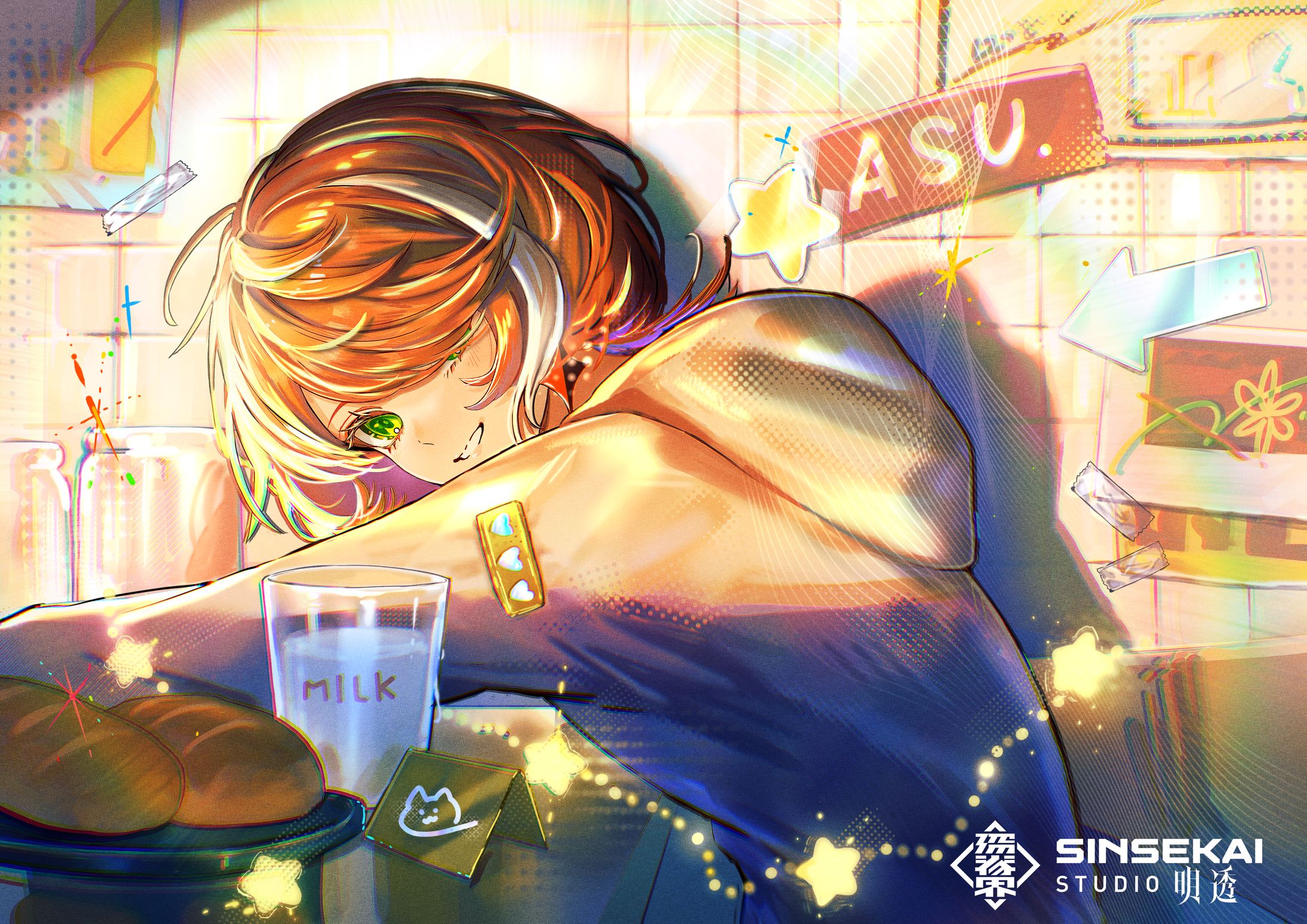 NERVEs (Vol.2)明透　歌ってみたイラスト-1