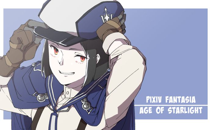 ポートフォリオ、ファンタジー
