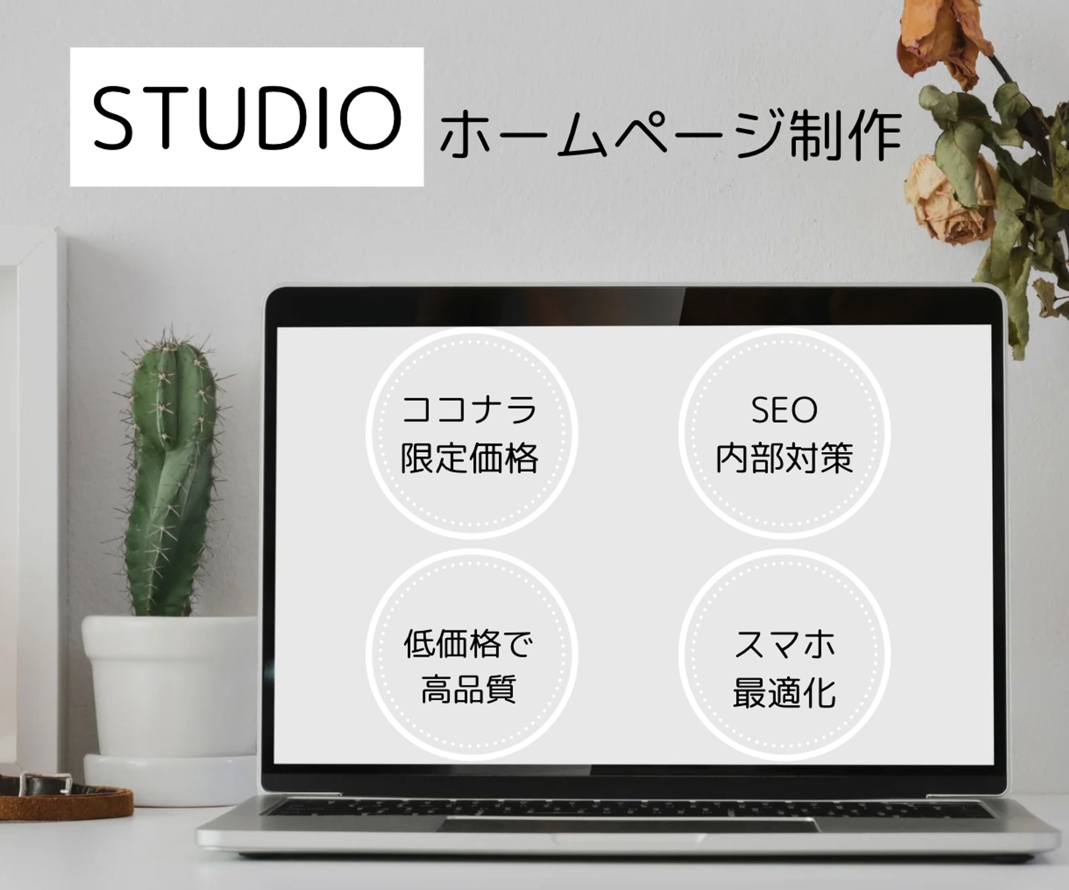 CF2EA0EC B380 4D07 BAE7 1C007B7432B8-1