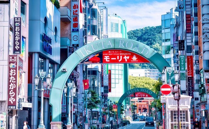 三ノ宮で早朝フォトウォーク

ーーーーーーーーーーーー

ご覧頂きありがとうございます
気軽にフォローして貰えると嬉しいです！

Thank you for watching.
If you like it, please follow me.

▷ @takumapictures 

ーーーーーーーーーーーーーー

LOCATION：三ノ宮高架下
CAMERA ：SONY a7Ⅳ
LENS：SONY FE24-70mm F2.8GM
FE：30mm
ISO：100
F値：F2.8
SS：1/80

撮影のご依頼はDMから宜しくお願い致します

神戸写真家サークルメンバー
神戸写真家サークルで一緒に写真を撮りにいきませんか！？
只今メンバー募集中
▷ @kobephotographercircle 

#takumapictures 
#タクマピクチャーズ 
#sonya7iv 
#神戸観光 
#三ノ宮高架下 
#神戸写真家サークル 
#風景写真 
#写真好きな人と繋がりたい 
#カメラ好きな人と繋がりたい 
#カメラ垢フォロバします 
#写真垢フォロバします 
#アニメのワンシーンのように 
#カメラ男子 
#カメラ女子 
#写真で伝えたい私の世界 
#ファインダー越しの私の世界 
#ファインダー越しの世界 
#キリトリセカイ 
#landscape #landscapephotography #japan #japantravel #sel2470gm #swarovski #sonyfe2470gm #alpha_newgeneration #japantrip #japanphoto #japanphotography
