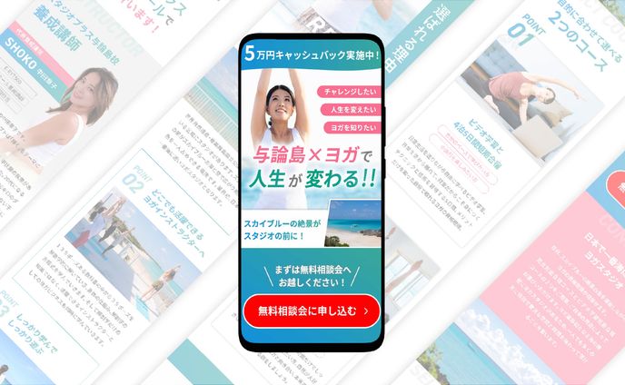 pop、スタジオ撮影