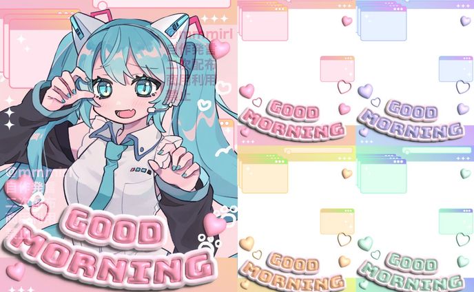 おはようVtuber素材