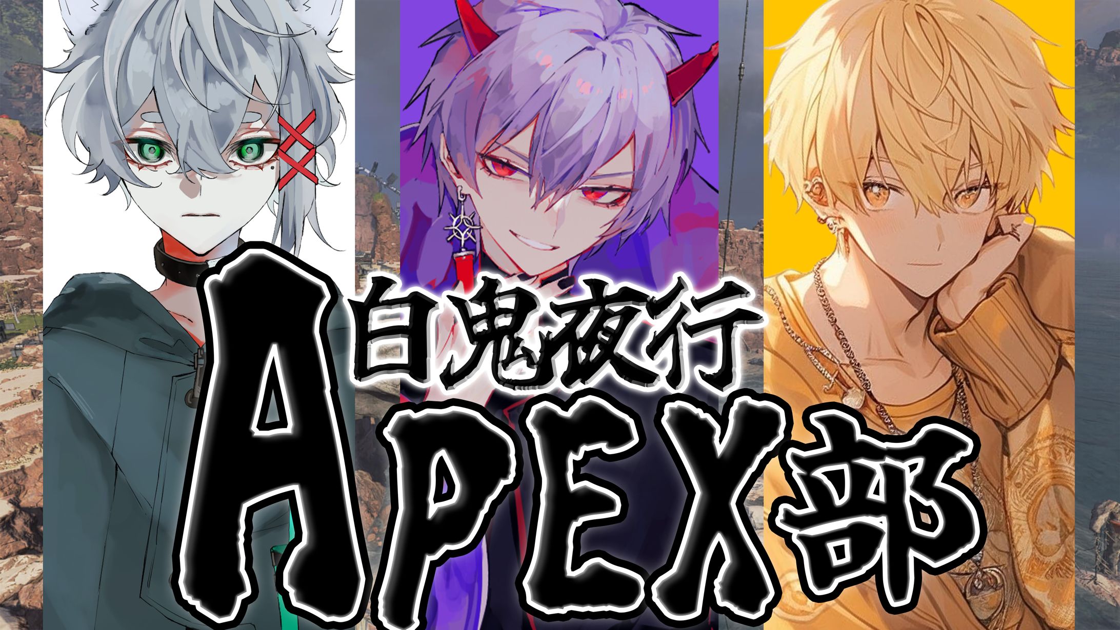 【サムネイル】自主制作-1