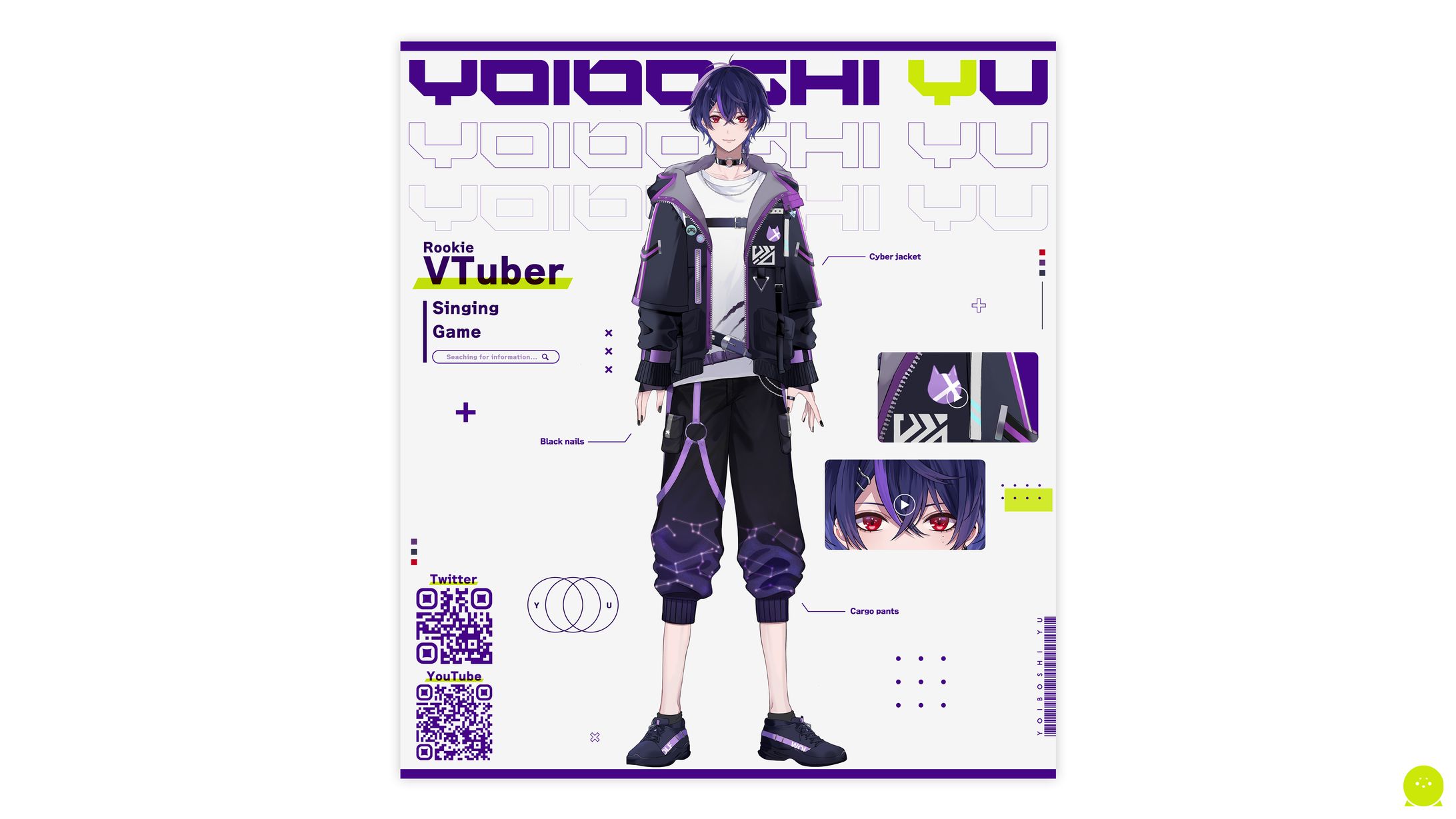 BACKGROUND DESIGN┊︎宵星遊【FA】-1