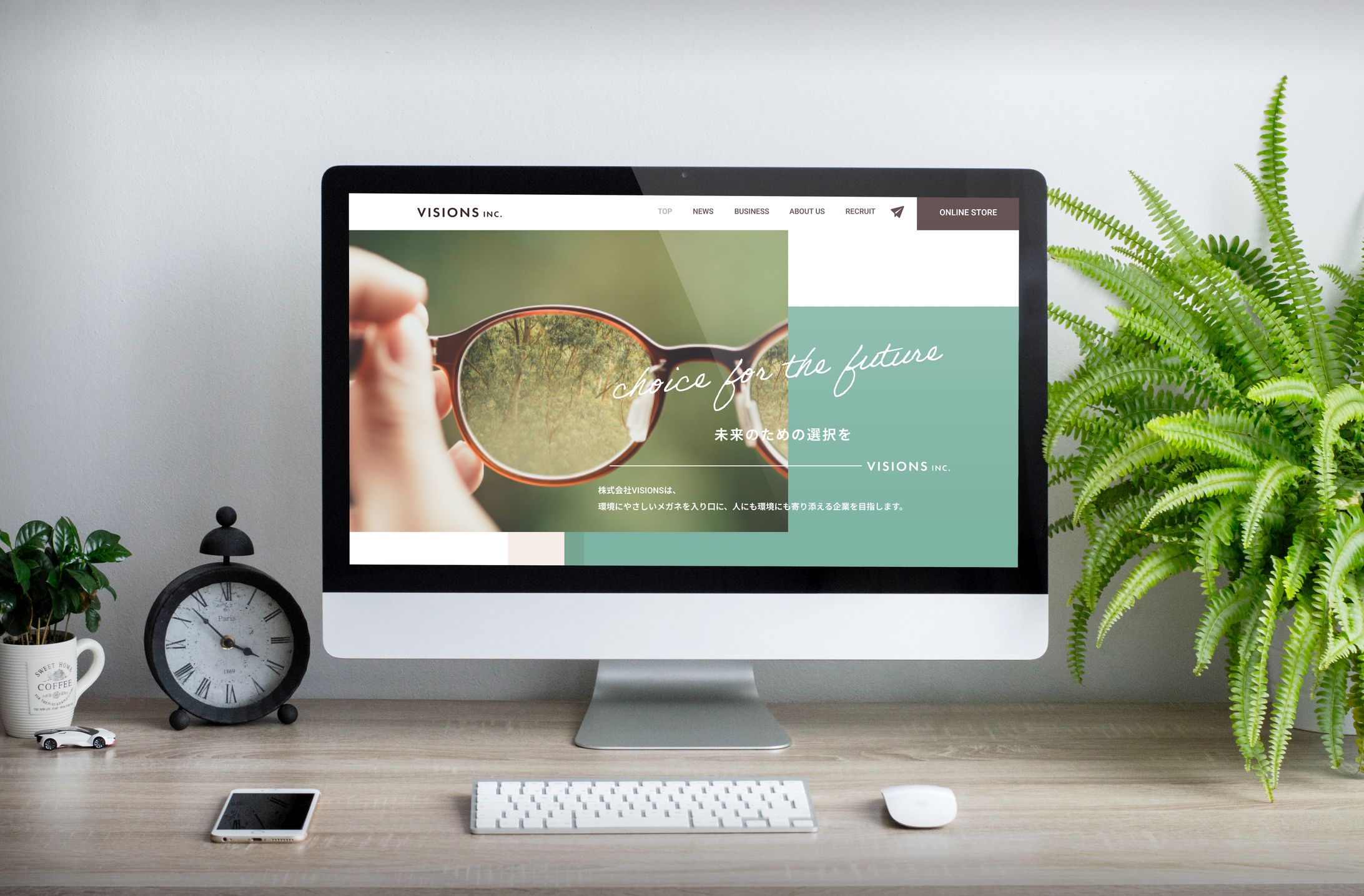 【サンプル】VISIONS コーポレートサイト-1
