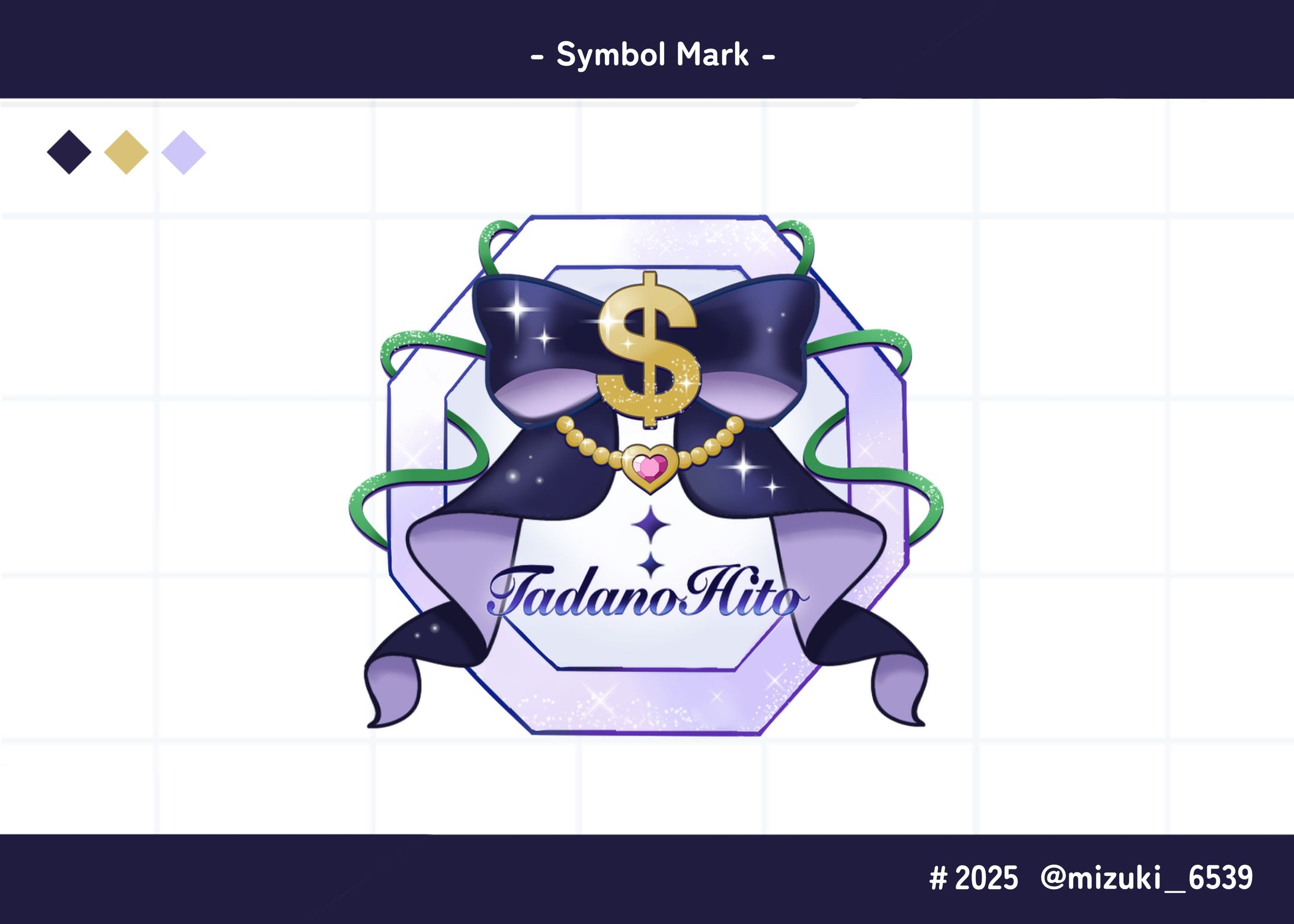 シンボルロゴ-1