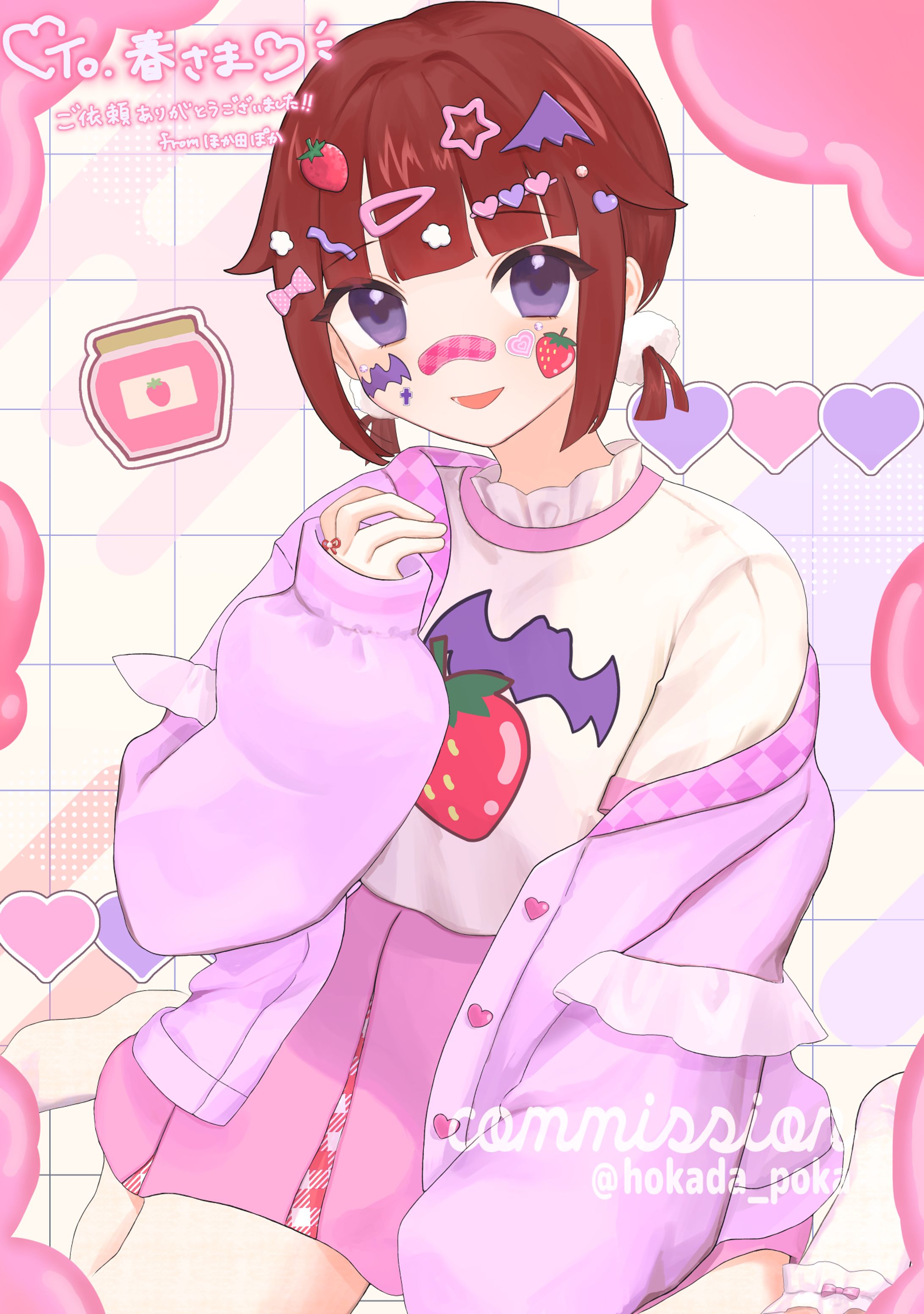 【Skeb】commission-1