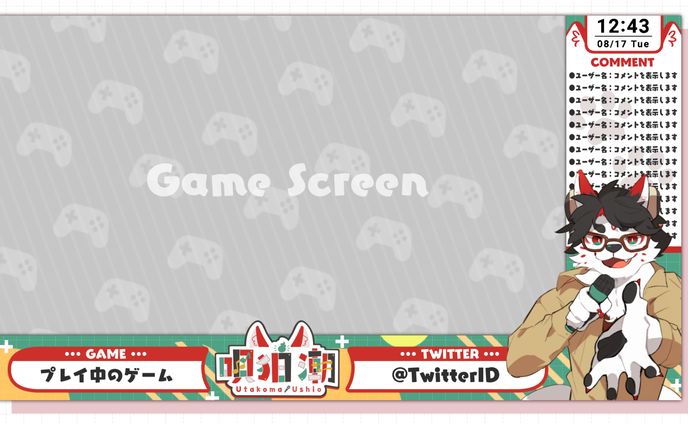 イラスト、宣伝画像