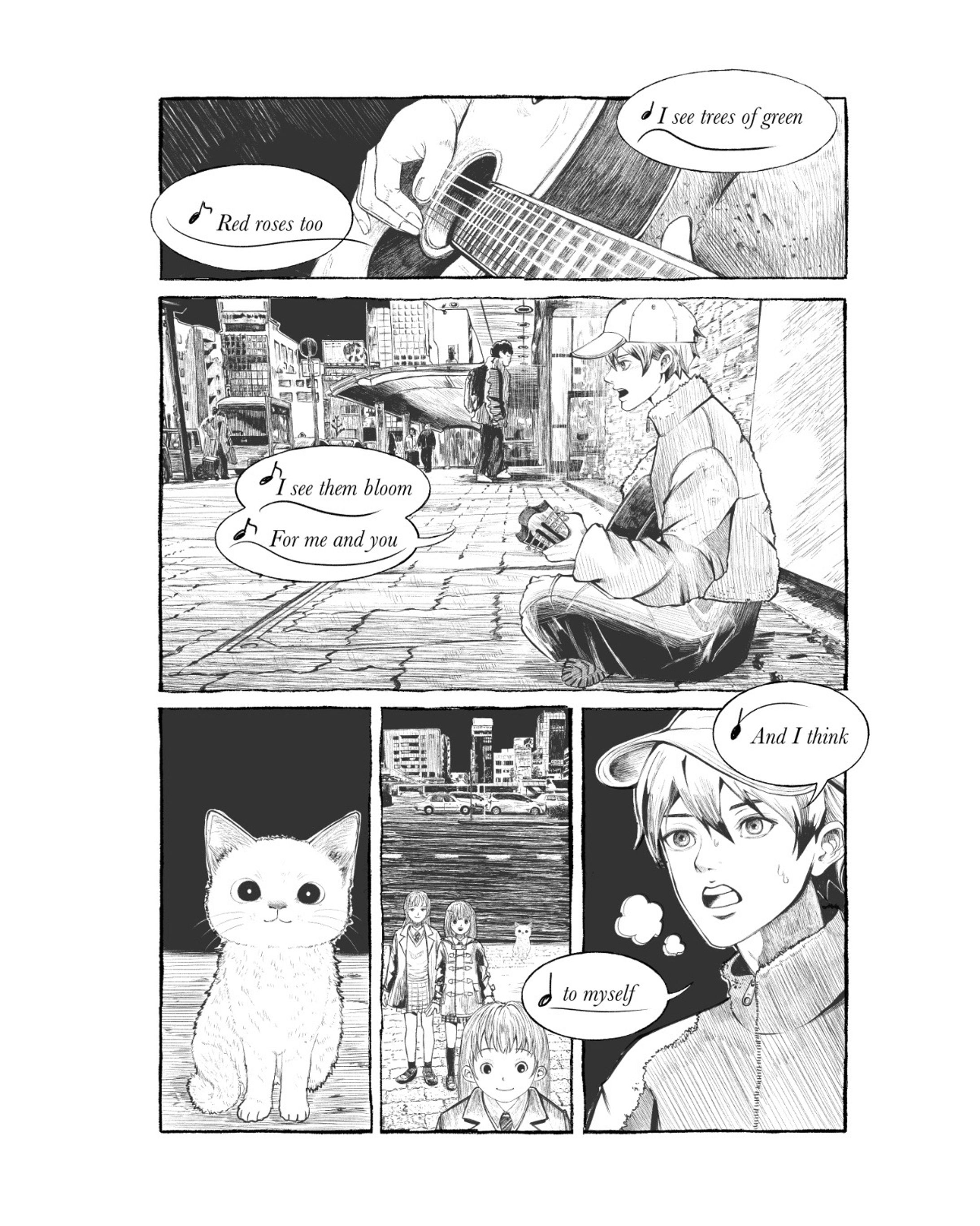 自主制作漫画・作例①-1