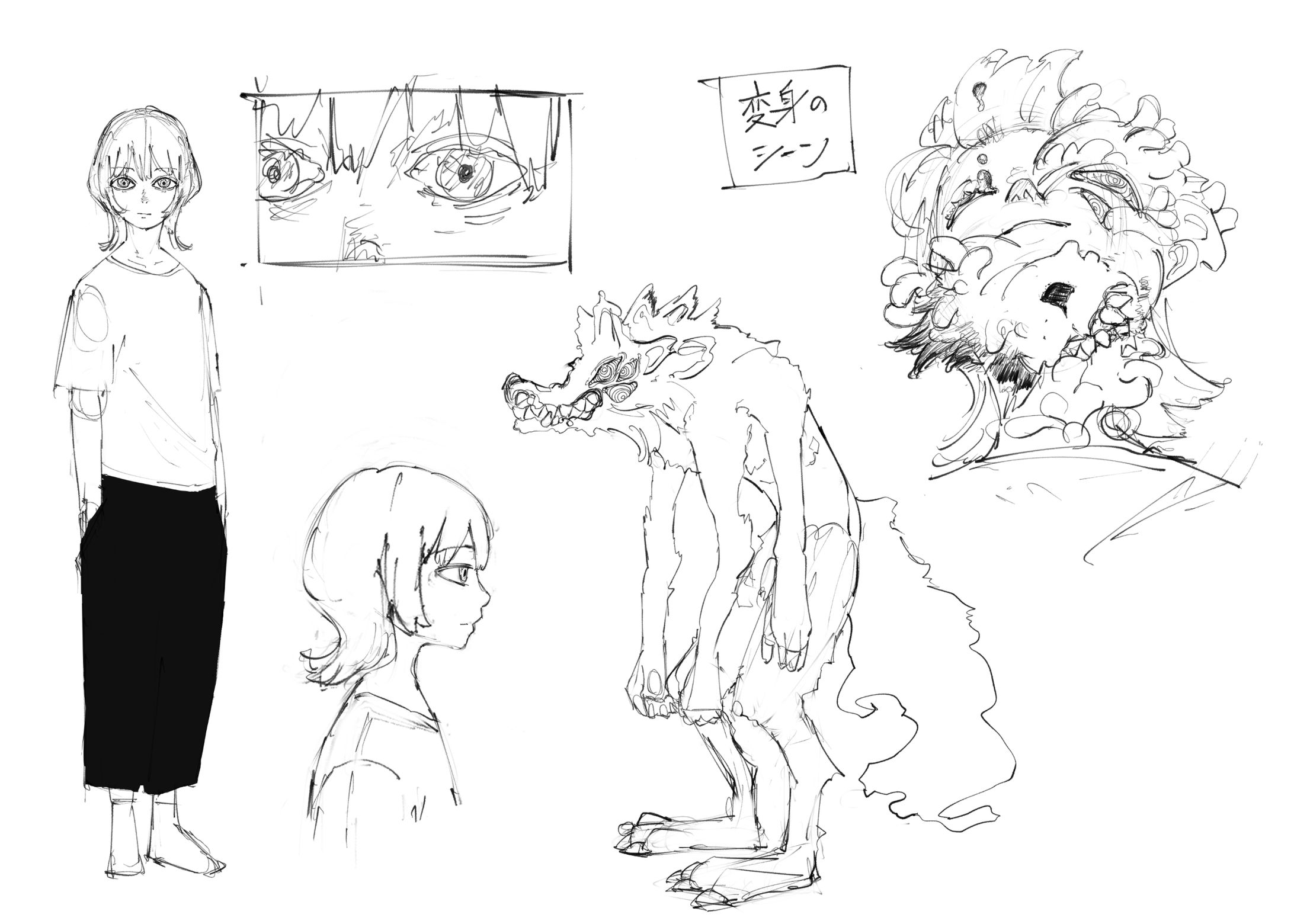 神谷志龍「イン・ダクト」キャラクターデザイン、ジャケ写制作-1