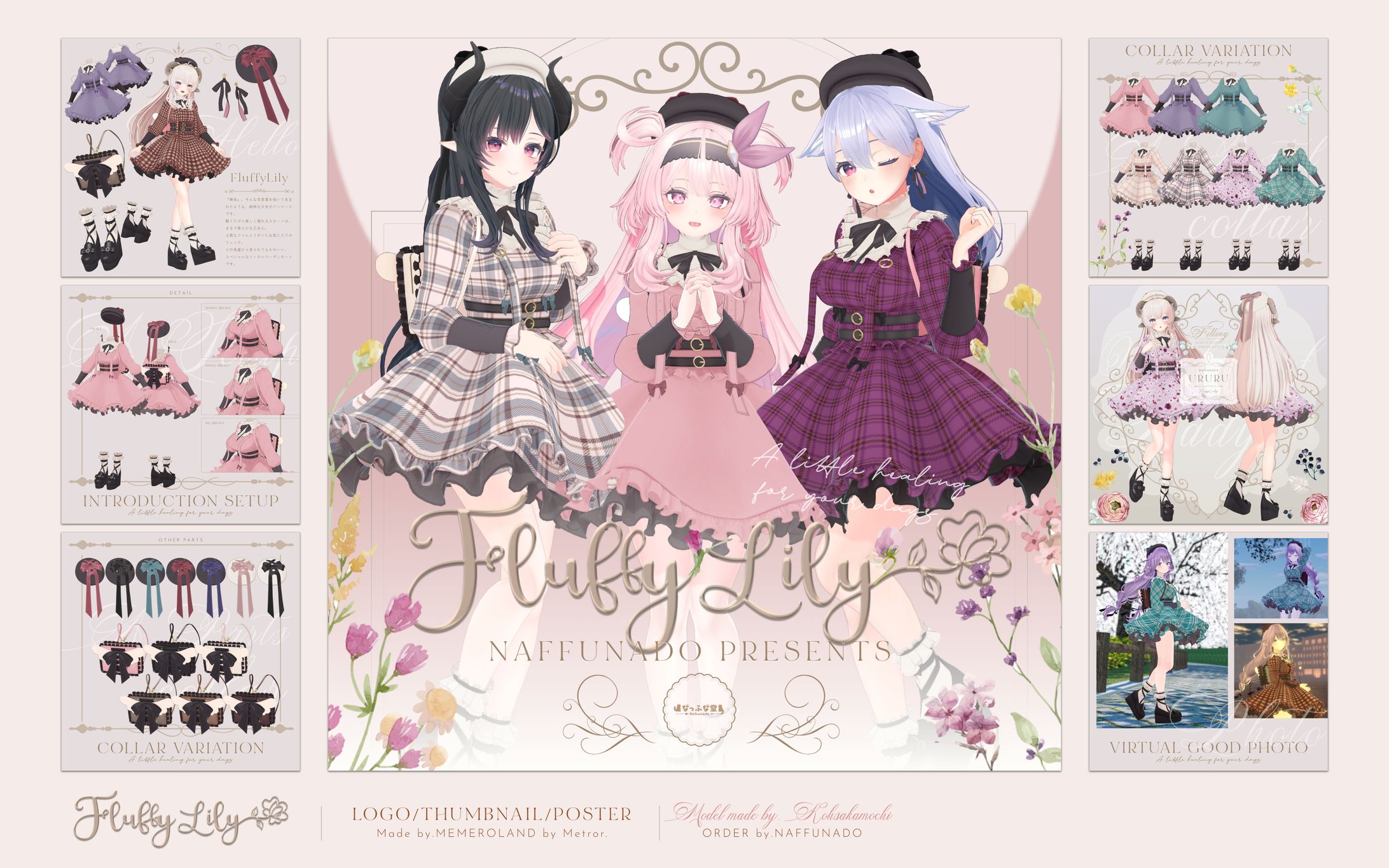 FluffyLily-1