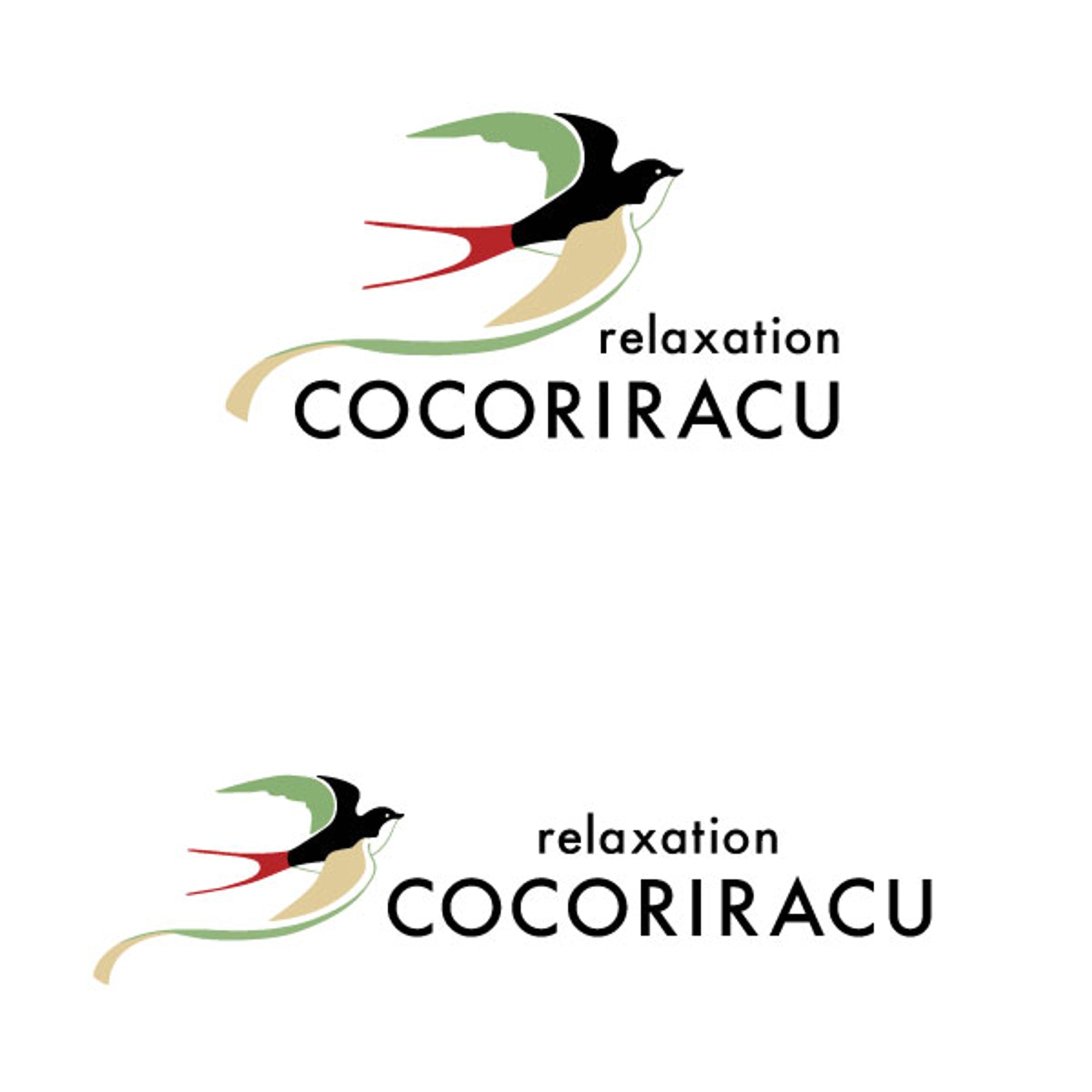 ロゴ：リラクゼーションロゴ-1