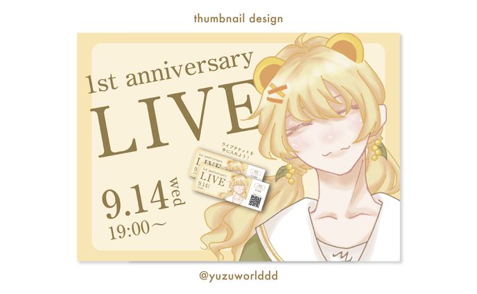 design、音声