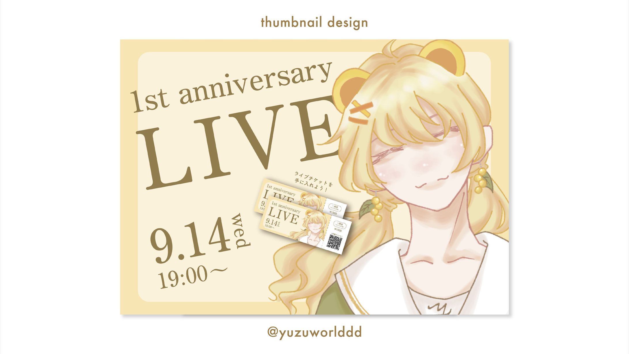 1st Anniversary Live　サムネイル-1