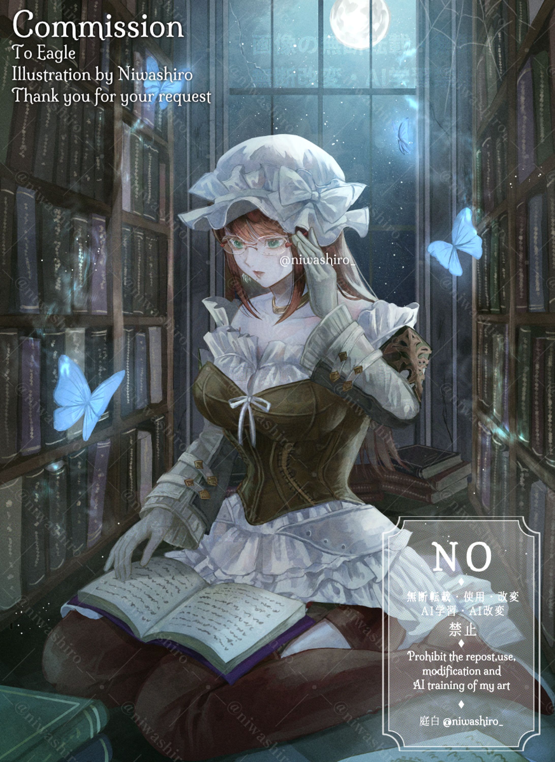 コミッションイラスト-1