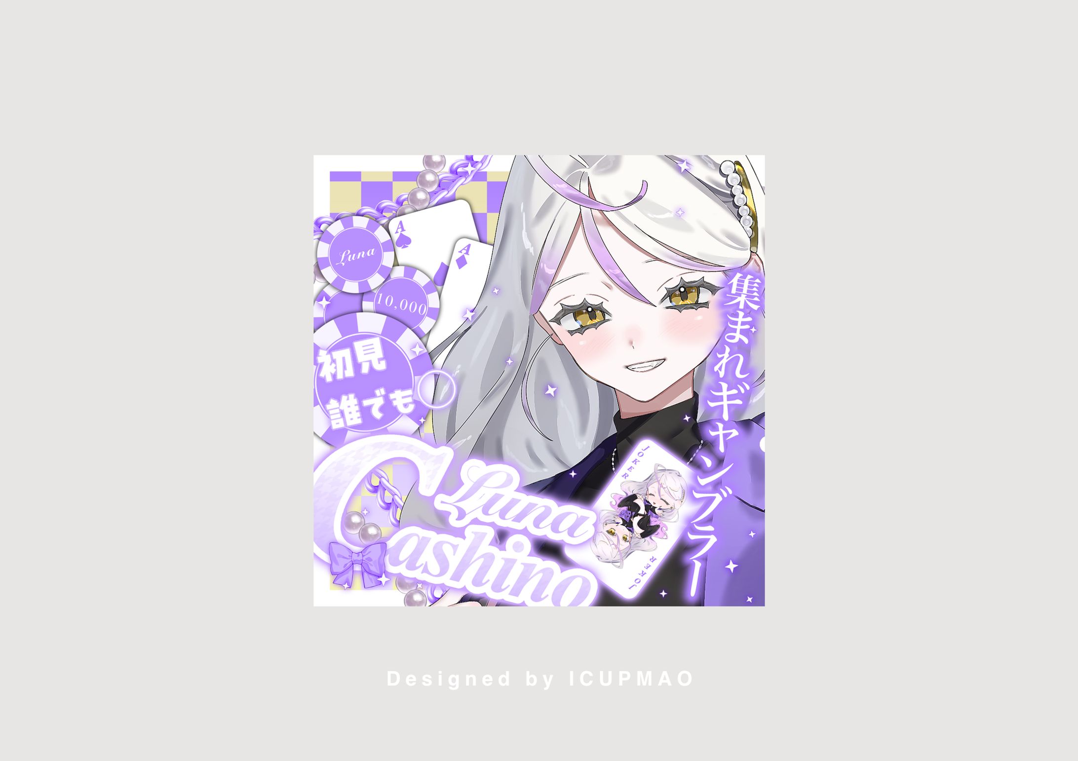 配信サムネイル-1