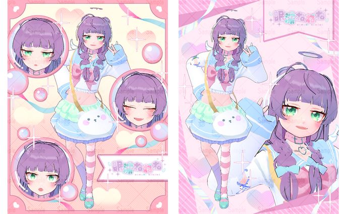 音楽制作、テンプレート
