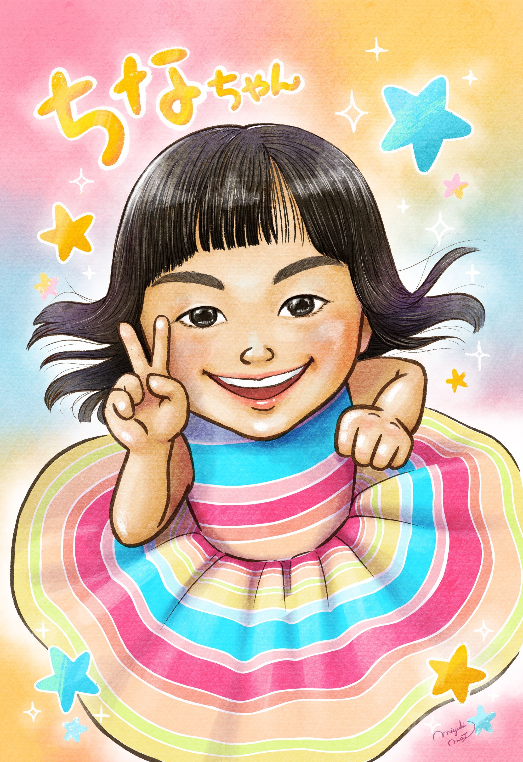似顔絵-1