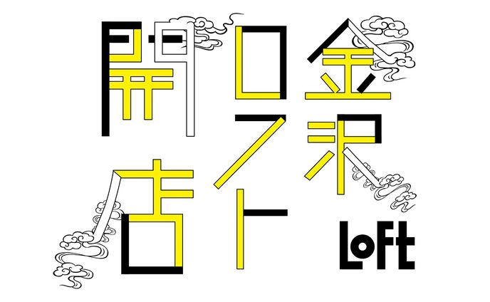 ロゴマーク
