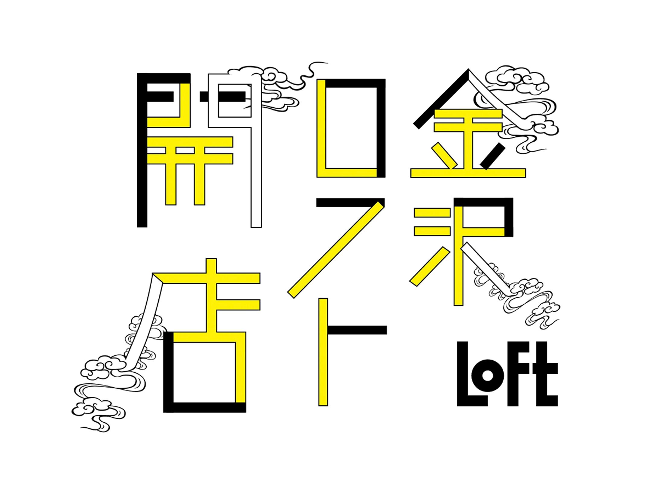 ロゴマーク-1