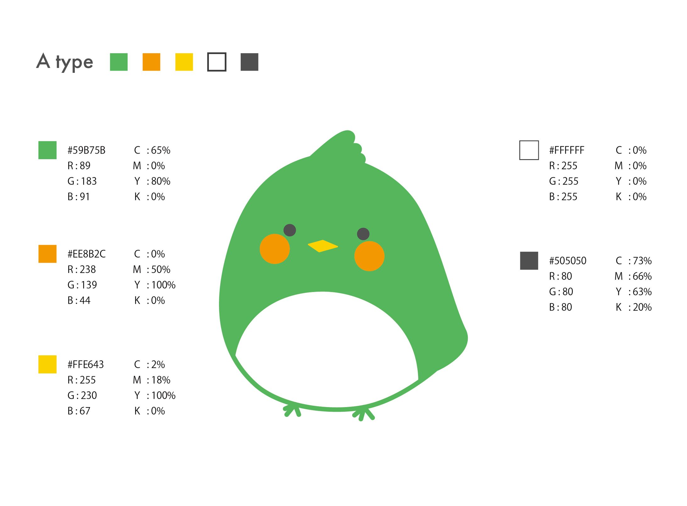 ことびあクリニック　キャラクター作成・ガイド作成-1