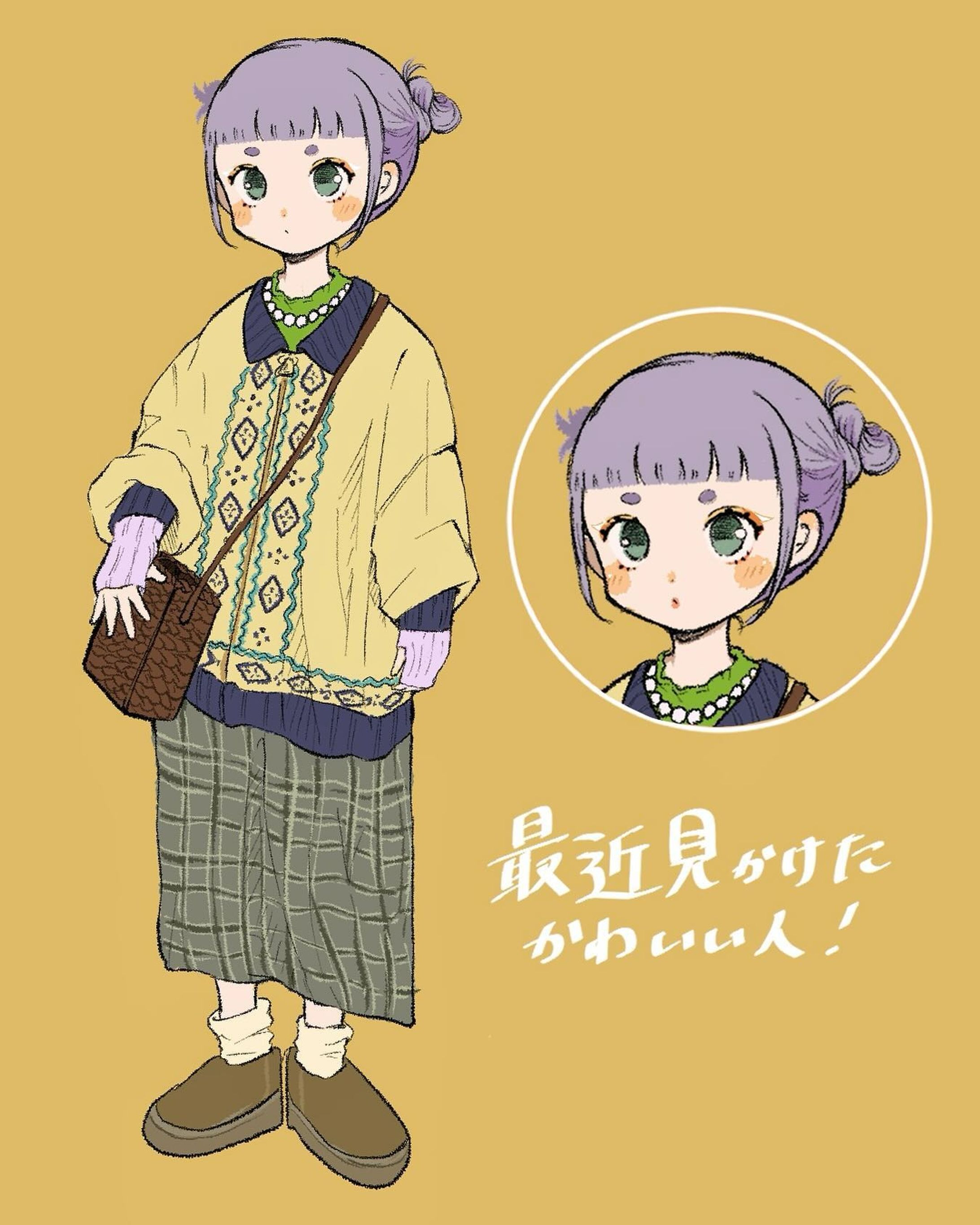 スナップ-1