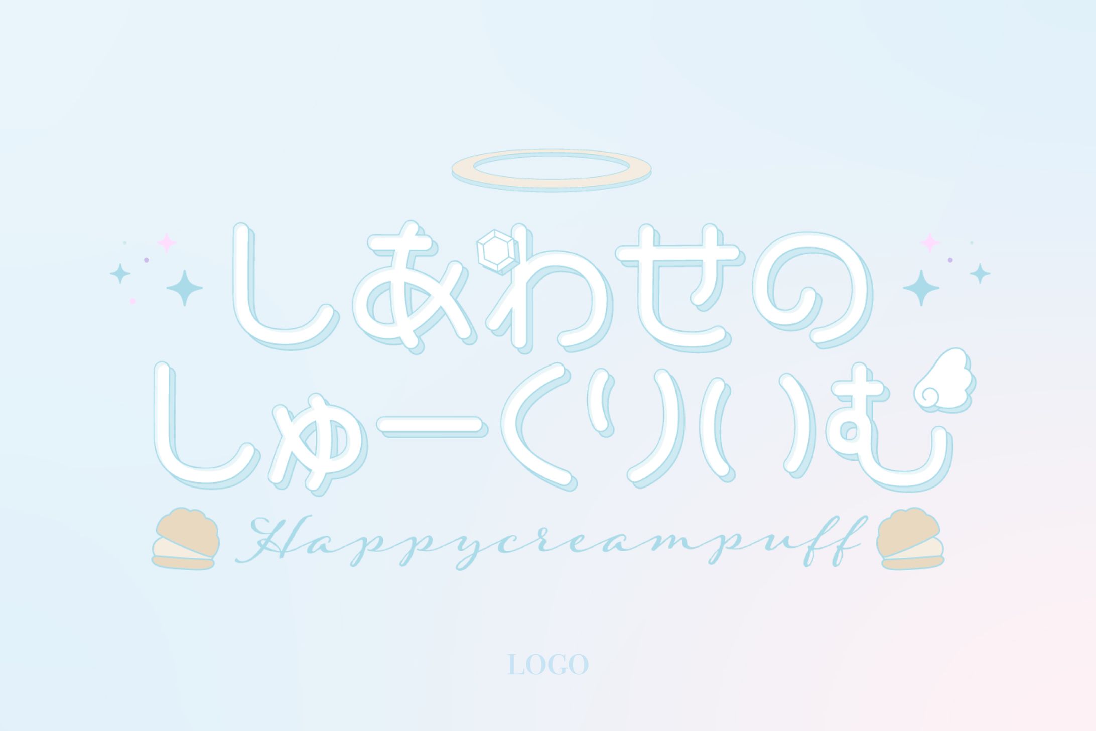 ロゴデザイン/しあわせのしゅーくりいむ様-1