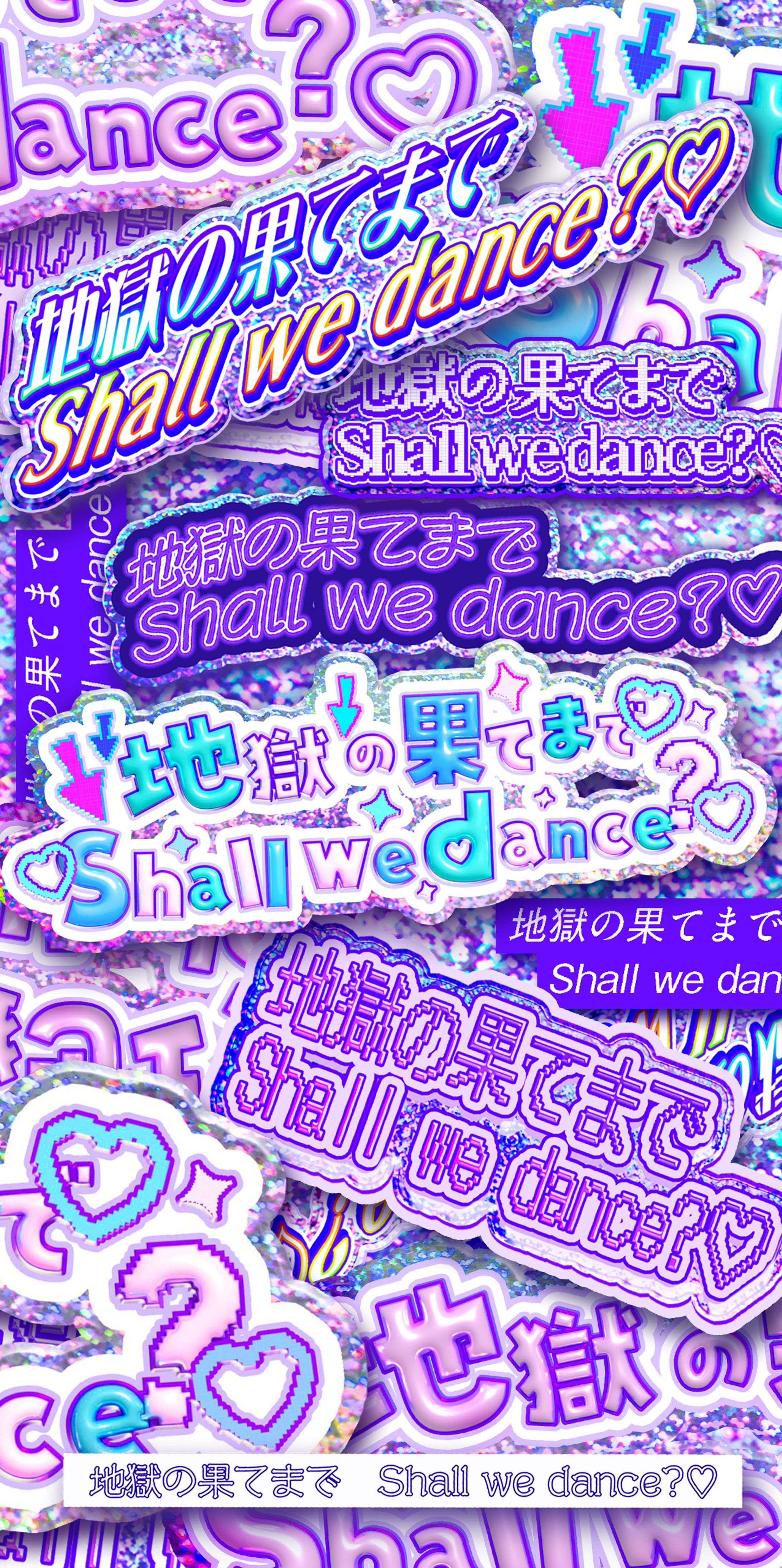 地獄の果てまでShall we dance？♡　ファンアート-1