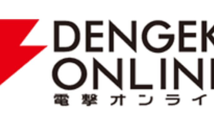 バナー、タテモノ