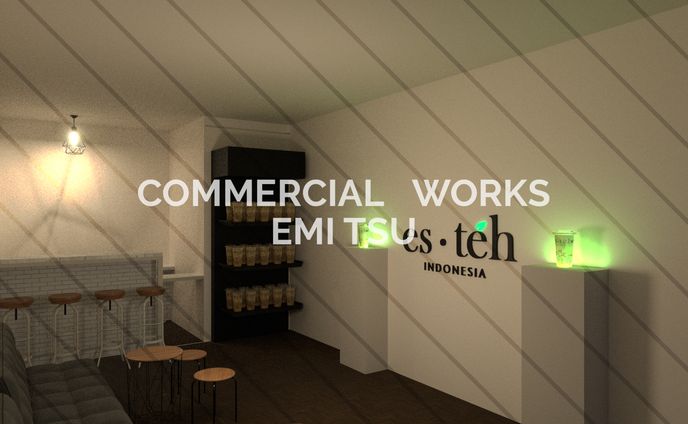 3D Visualization | Visual Merchandise