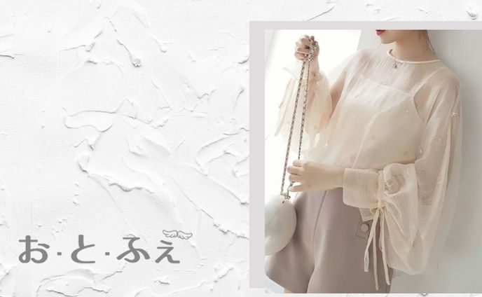 アパレルネットショップ