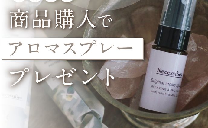 SNS画像