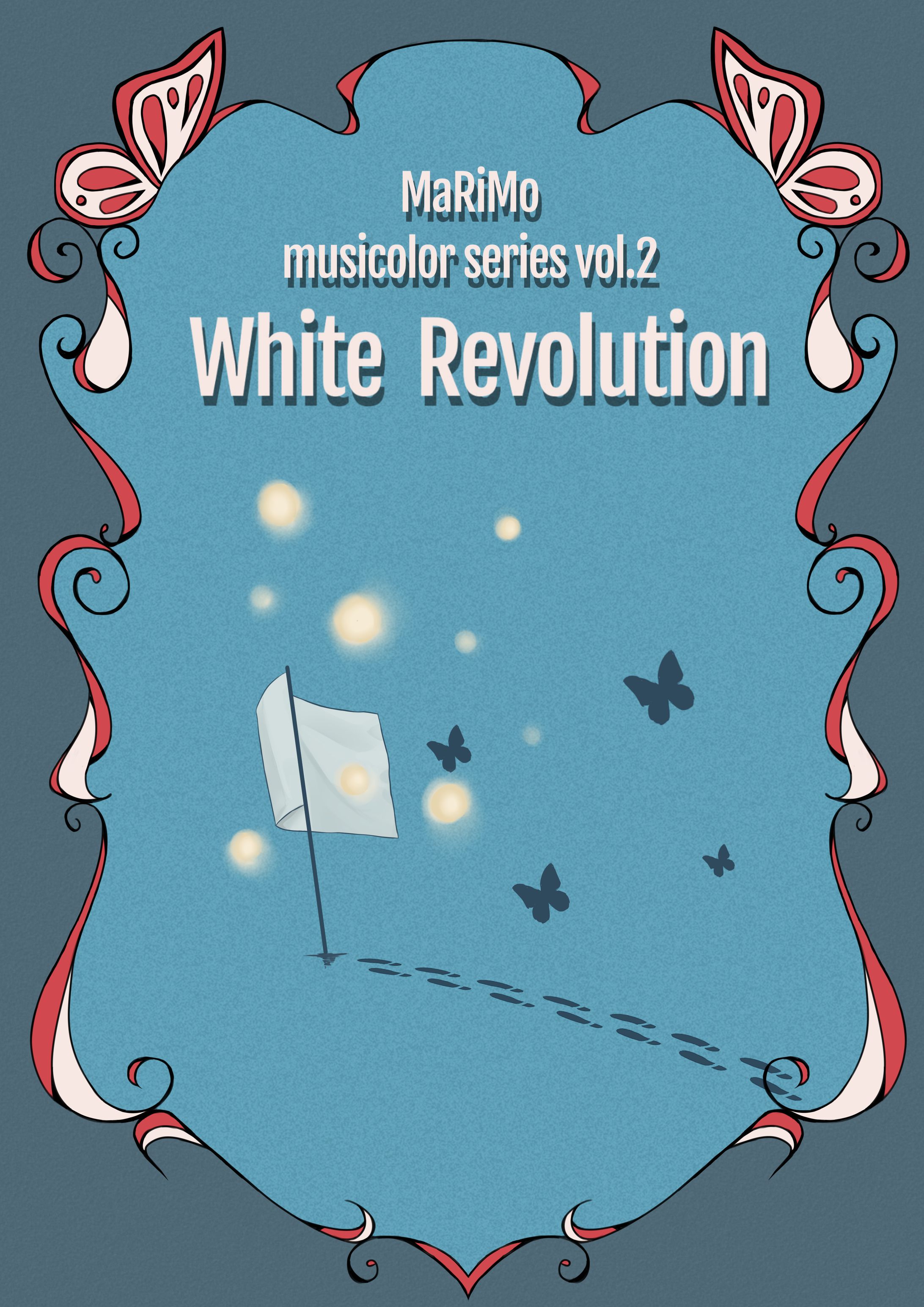 MaRiMo　フライヤー-1