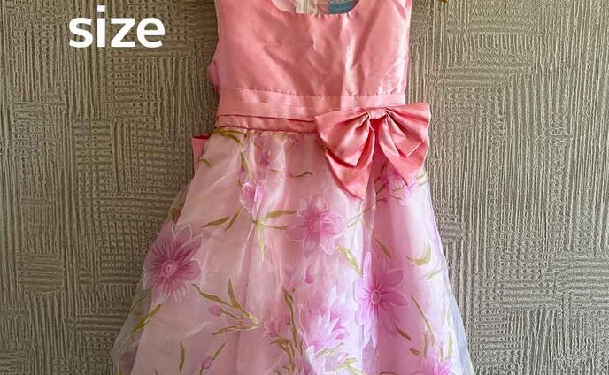 商品画像（サムネイル用）メルカリ