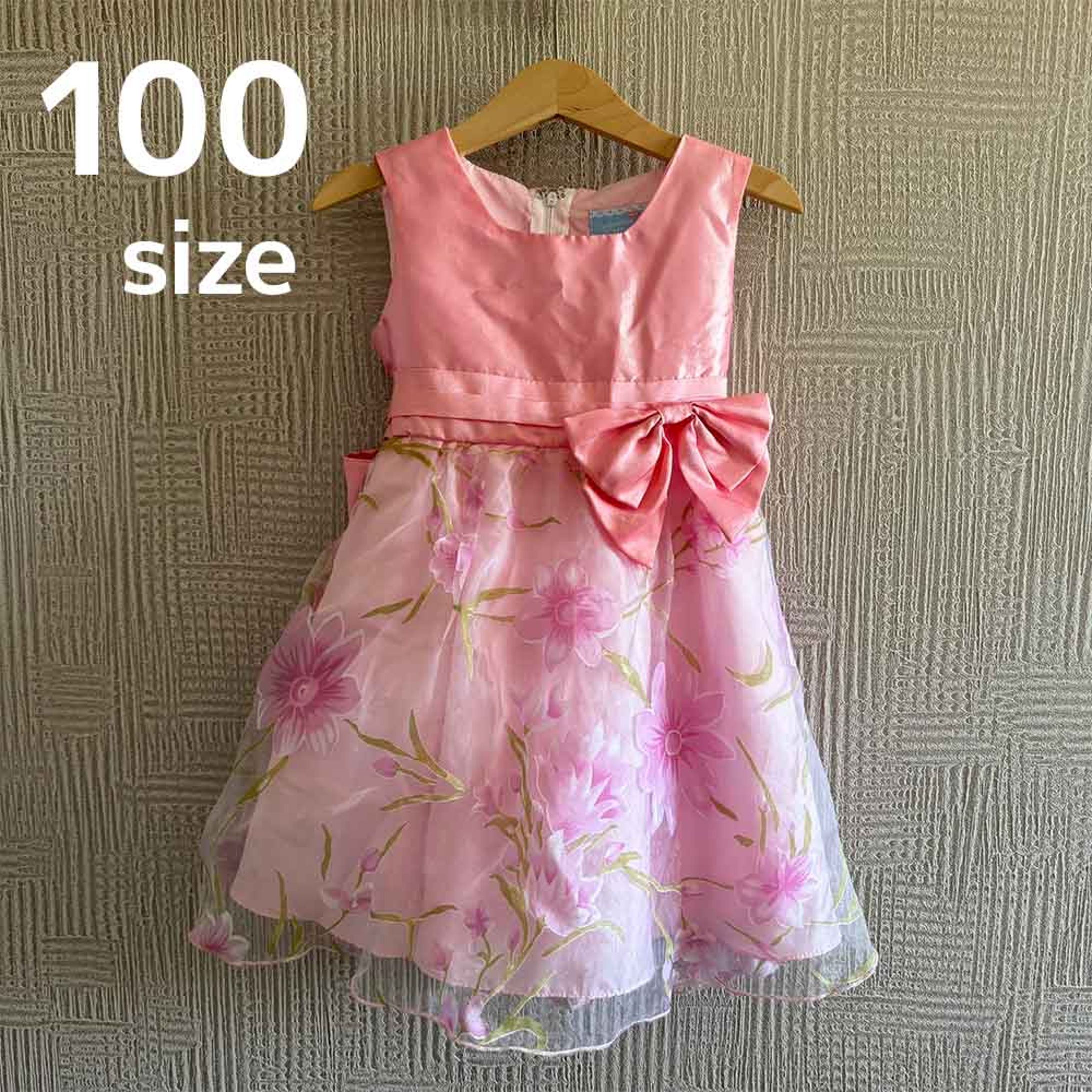 商品画像（サムネイル用）メルカリ-1