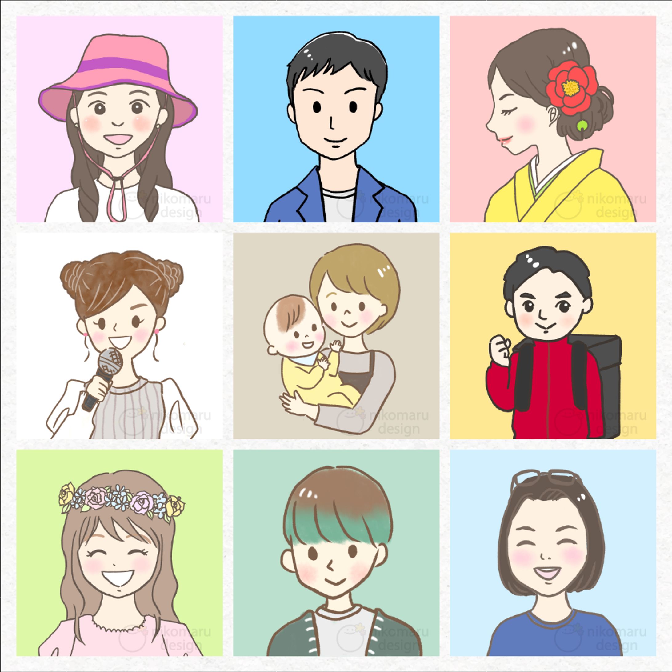 アイコンイラスト-1