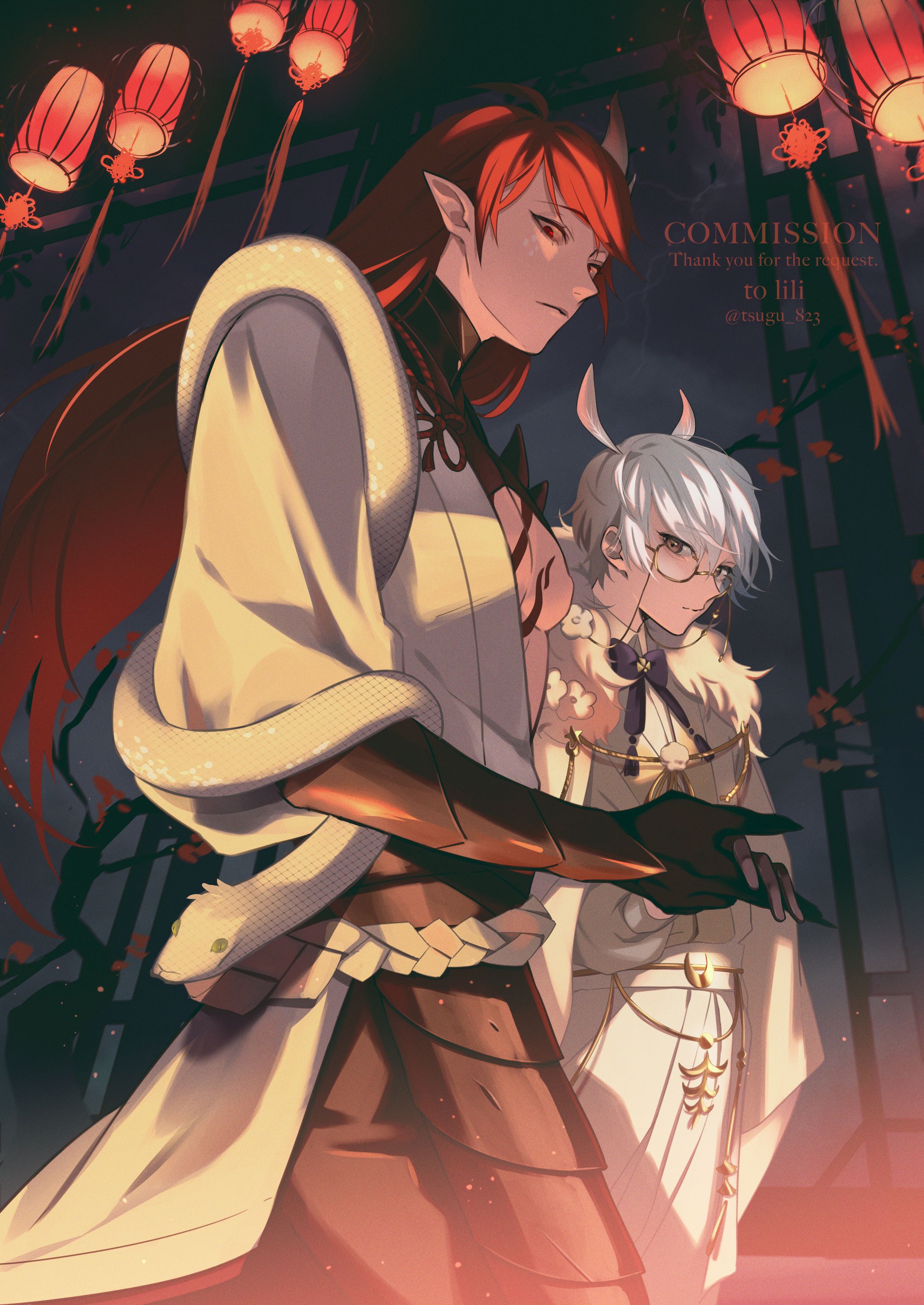 commission-1