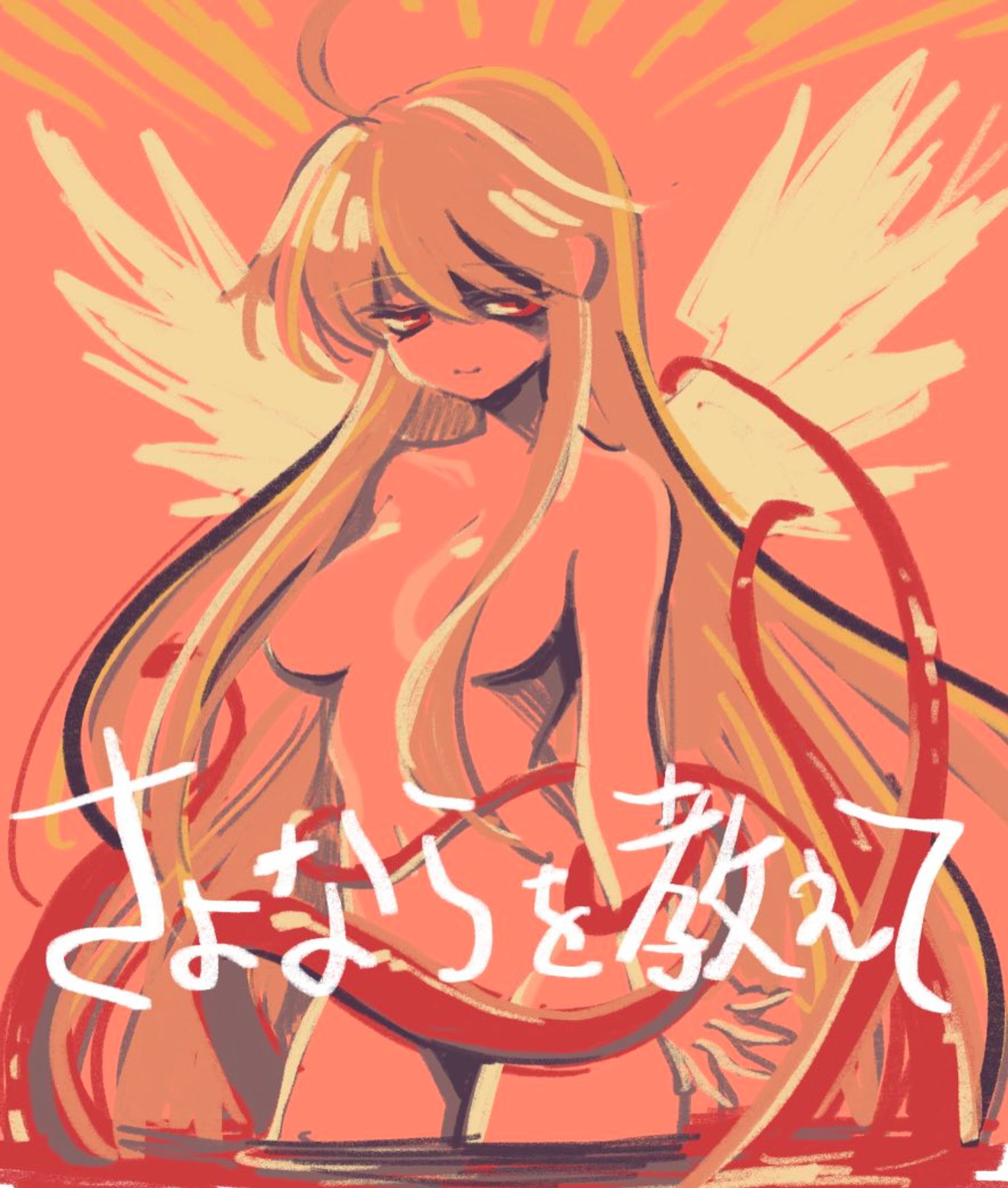 版権イラスト-1