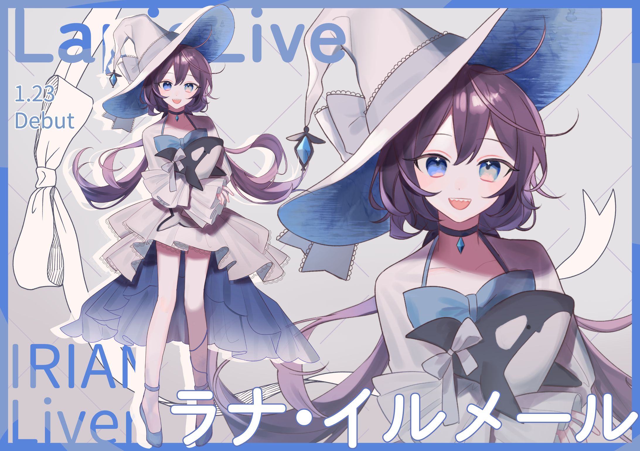 お仕事_ラナ・イルメール様-1