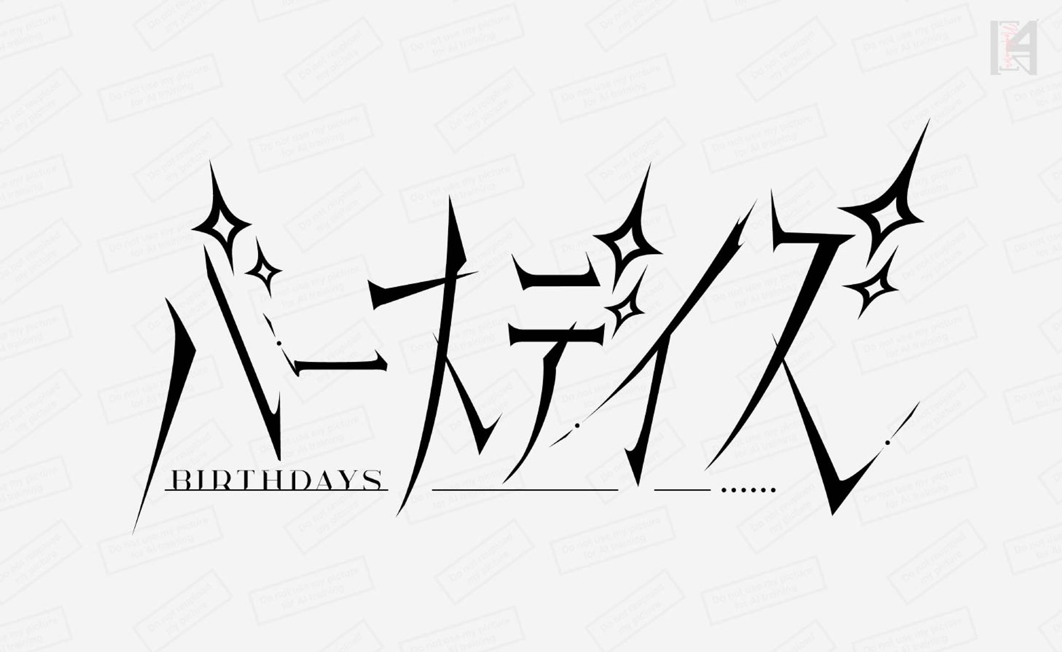 hiroki.様　MVタイトルロゴ-1