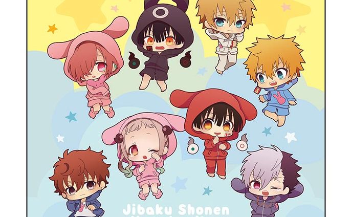 地縛少年花子くん【公式ショップ「かもめ学園購買部」】ぷにキャラ　パジャマver.
